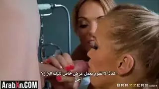 جوردي النينو امهات عاهرات الحي