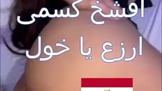 سكس مصري خشن: سائق التاكسي يأخذها للبيت للضرب المكثف
